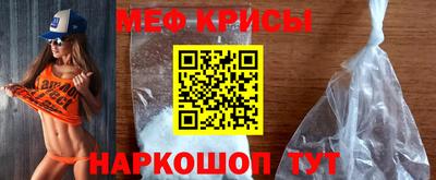 MDMA Premium VHQ Сланцы