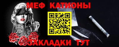 MDMA Premium VHQ Сланцы