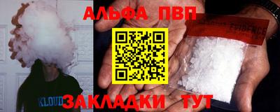 MDMA Premium VHQ Сланцы