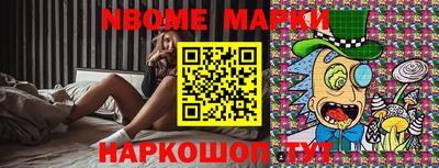MDMA Premium VHQ Сланцы