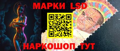 MDMA Premium VHQ Сланцы