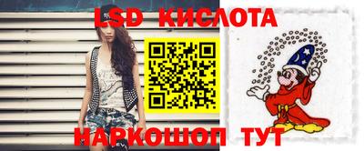 ГАЛЛЮЦИНОГЕННЫЕ ГРИБЫ Среднеуральск