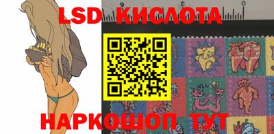 ГАЛЛЮЦИНОГЕННЫЕ ГРИБЫ Среднеуральск