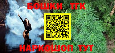 MDMA Premium VHQ Сланцы