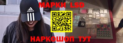 MDMA Premium VHQ Сланцы