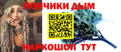 MDMA Premium VHQ Сланцы