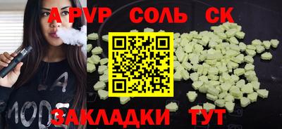 MDMA Premium VHQ Сланцы