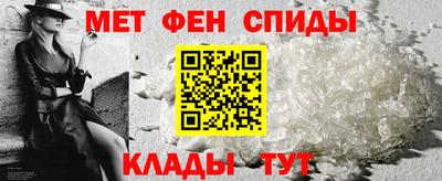 MDMA Premium VHQ Сланцы