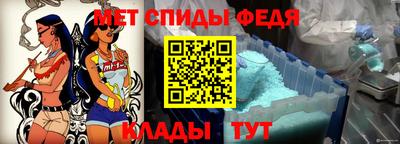 каннабис Славгород