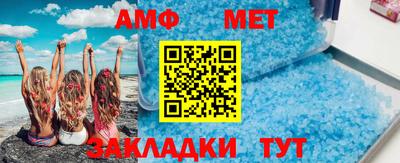 MDMA Premium VHQ Сланцы