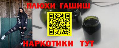 MDMA Premium VHQ Сланцы