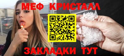 MDMA Premium VHQ Сланцы
