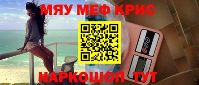 MDMA Premium VHQ Сланцы