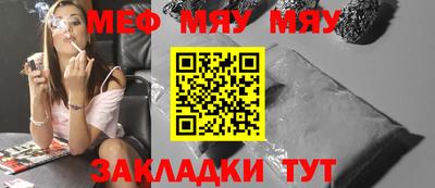 MDMA Premium VHQ Сланцы